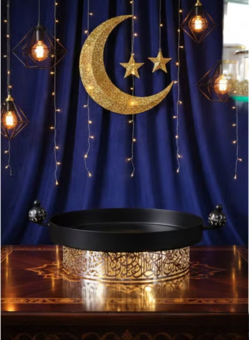 إيفا صواني تقديم رمضان - Image 3